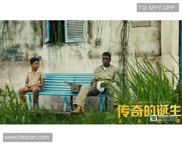 大力脚足球传奇揭秘:从草根到巨星的逆袭之路与精湛技术解析