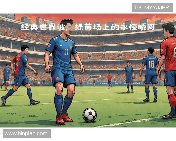 挑战你的足球知识极限猜猜这些球星组成的梦幻阵容